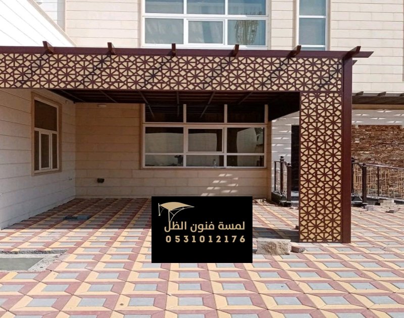 برجولات أسطح وحدائق بمكة