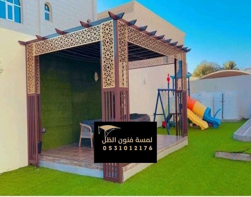 برجولات جلسات خارجية مكة – تصاميم عصرية وجودة تتحمّل أجواء الطقس