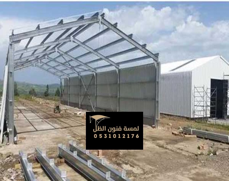 مقاول هناجر حديد مقاومة للعوامل الجوية