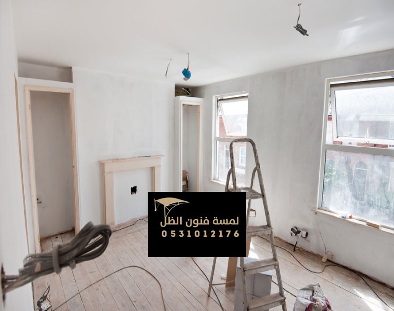 مقاول ترميم احترافي بمكة