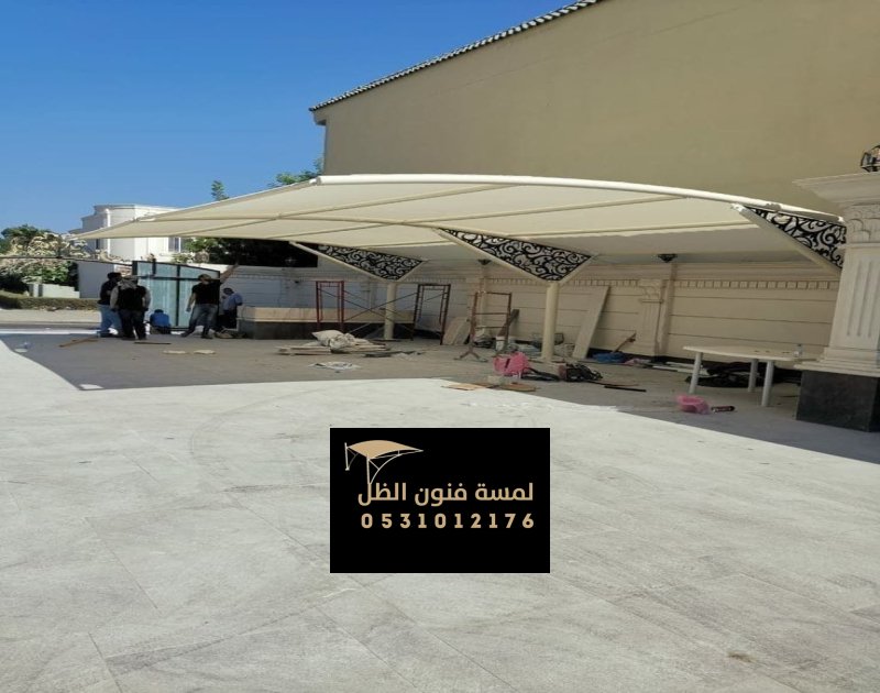 مظلات مواقف سيارات بتصاميم عصرية