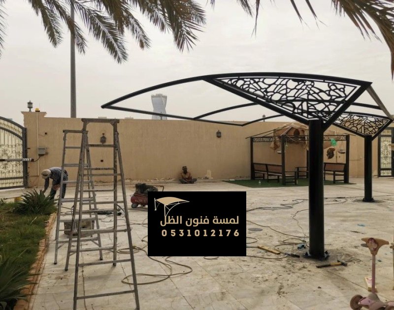 مظلات سيارات خارجية تناسب المنازل