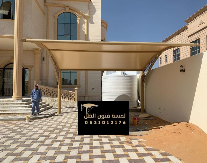 مظلات وسواتر عملية تناسب جميع المساحات الخارجية