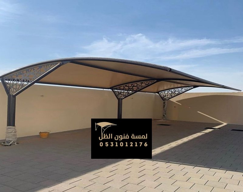 مظلات وسواتر مكة عرض خاص 30٪ لفترة قصيرة