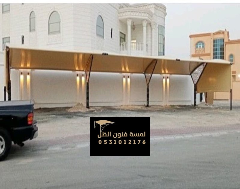 مظلات وسواتر مكة – خصم 30% لفترة محدودة