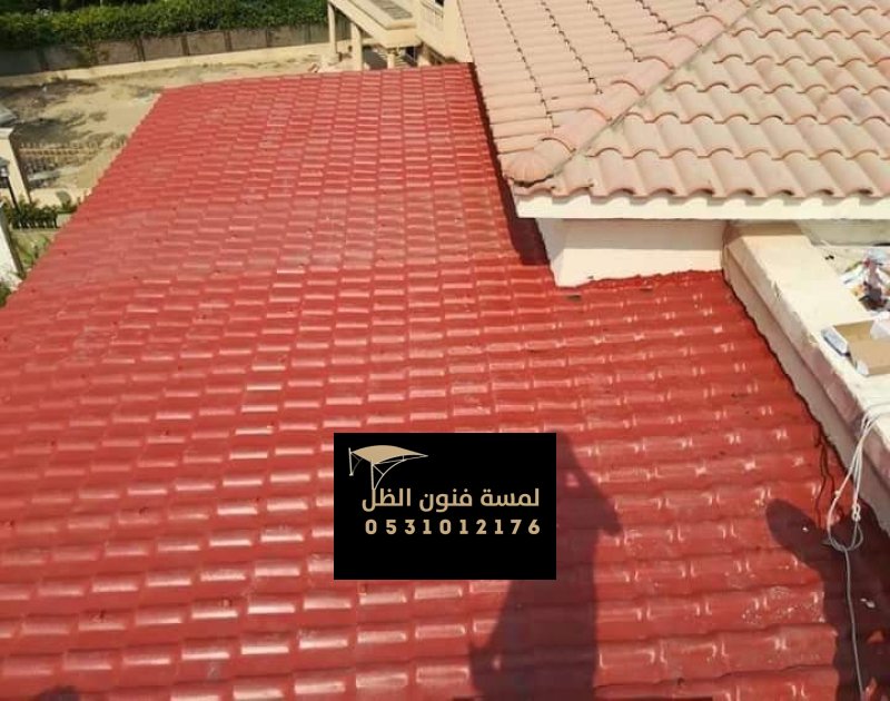 قرميد أحمر مقاوم للحرارة والعوامل الجوية