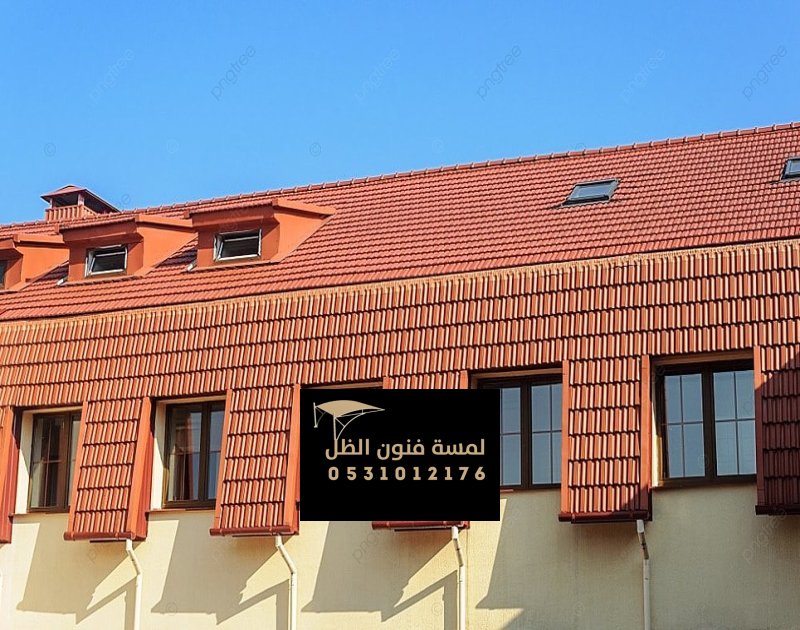 قرميد حجري عالي الجودة للمباني