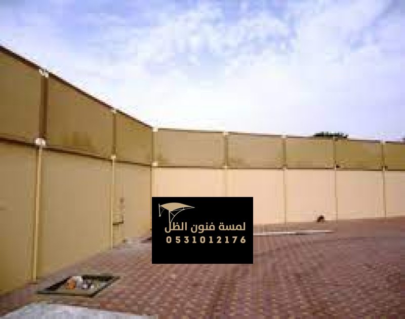 سواتر حدائق تضيف لمسة جمالية للمكان