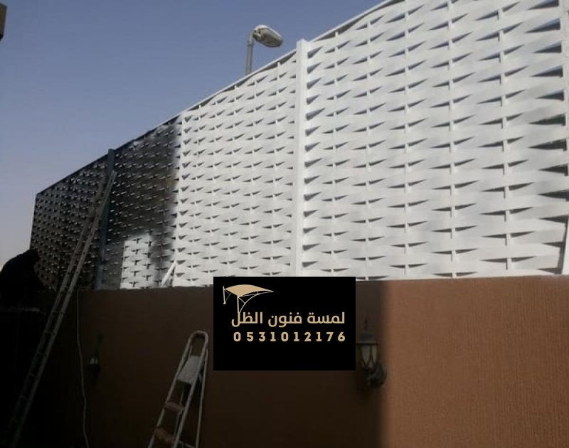 سواتر حديد في أبها | تركيب سواتر شرائح ومجدول بأسعار تنافسية