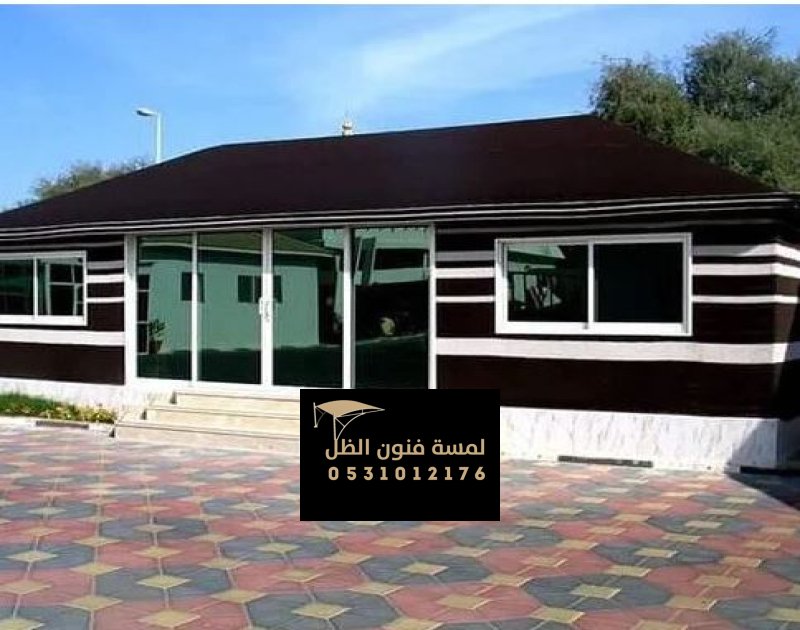 تنفيذ بيوت شعر حسب الطلب باحتراف