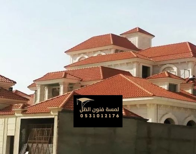 تنفيذ قرميد فلل بتصميم أنيق