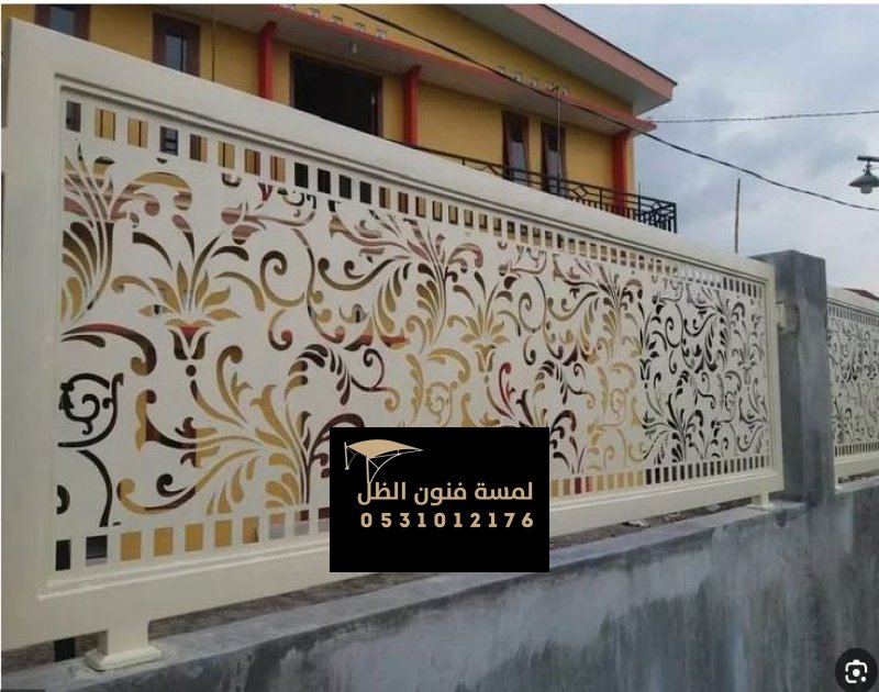 تنفيذ سواتر أحواش بخامات عالية الجودة