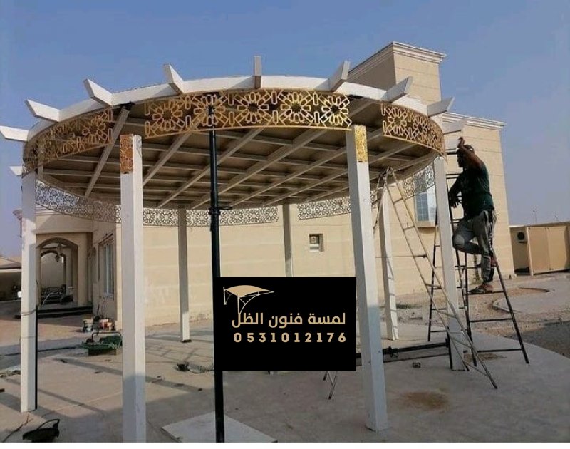 تركيب برجولات جلسات خارجية