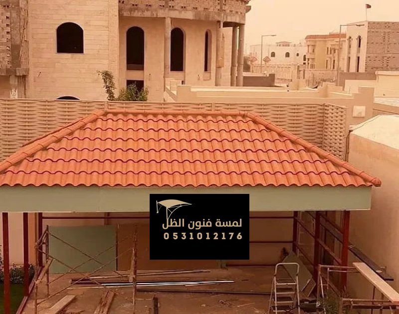 تركيب قرميد أحمر حجري لأسقف المنازل