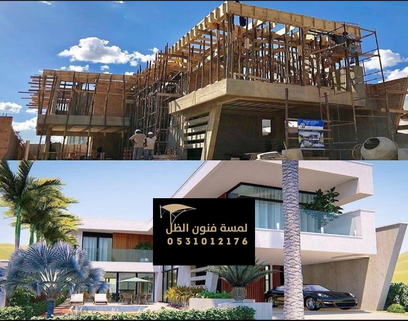 ترميم مباني في مكة | معلم ترميم مباني في مكة