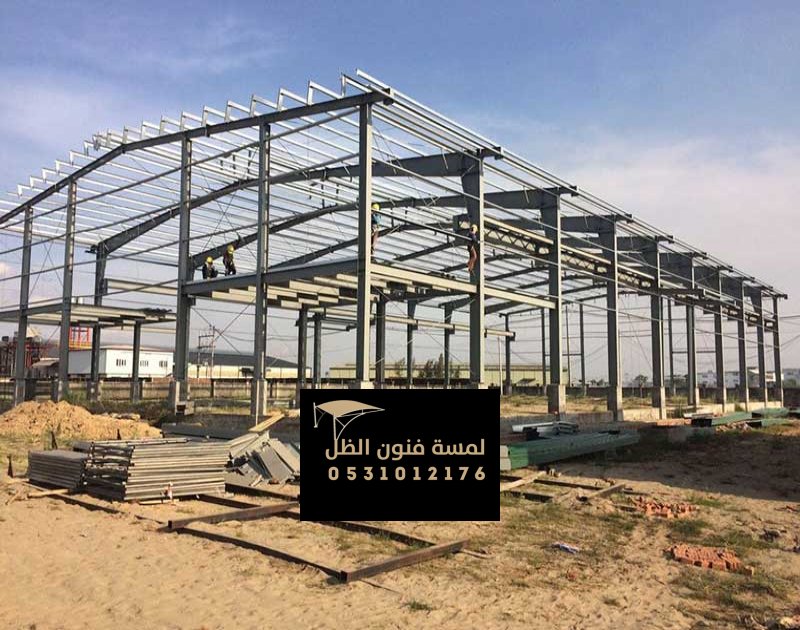 تصميم مستودعات حديثة في مكة