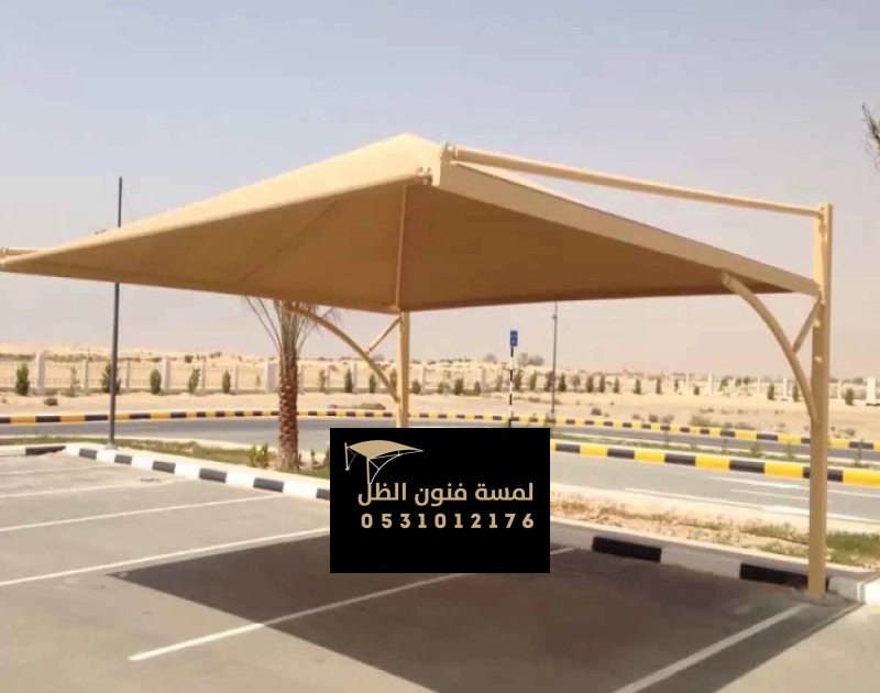 مظلات مكة حديثة توفر حماية قوية من الشمس